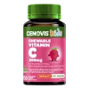 Cenovis Kids Chewable Vitamin C 250mg (Strawberry) 150 Tablets
