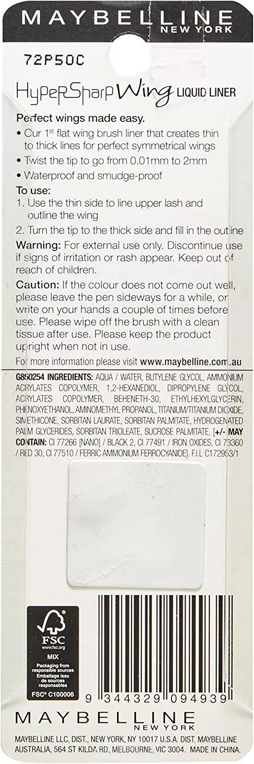 Maybelline New York HyperSharp Wing Liquid Eyeliner - Black,0.5g - Image 2