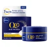 NIVEA Q10 Anti-Wrinkle Replenishing Night Cream 50ml