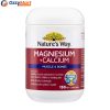 Nature's Way Magnesium Plus Calcium 150 Tablets